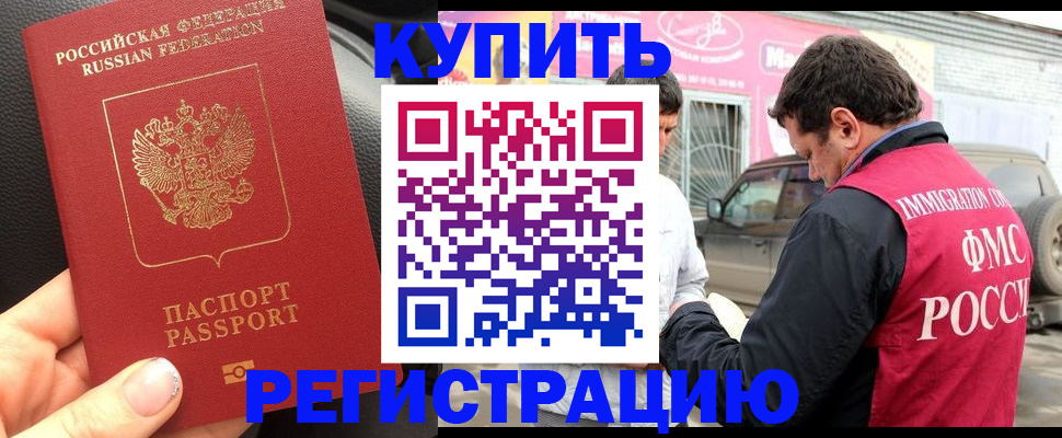 форма 3 в Михайловке